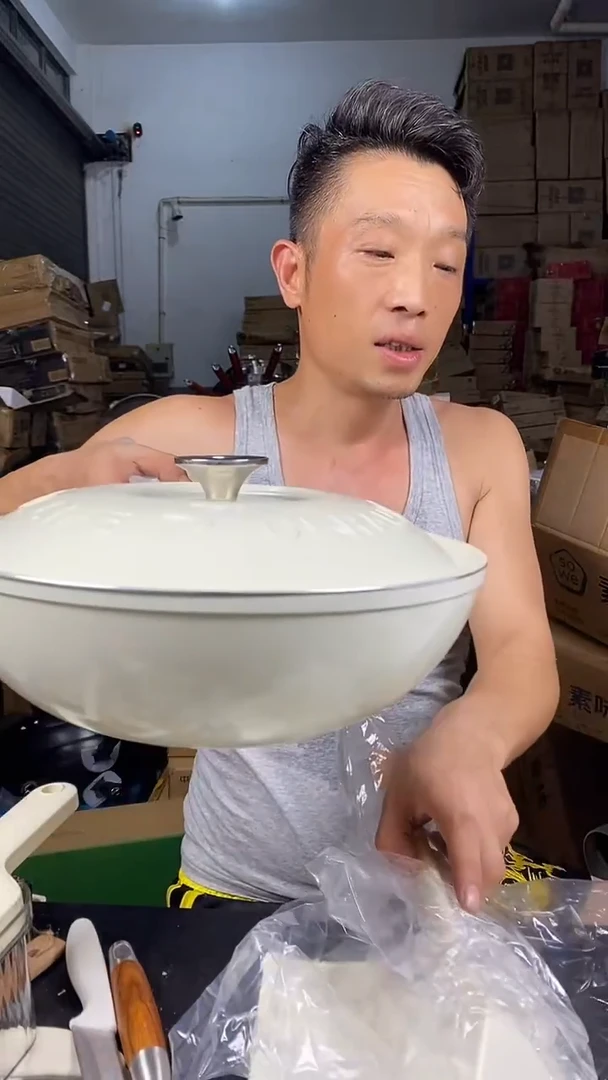 食品级塑料1素味白瓷不粘锅28有盖 送硅胶铲