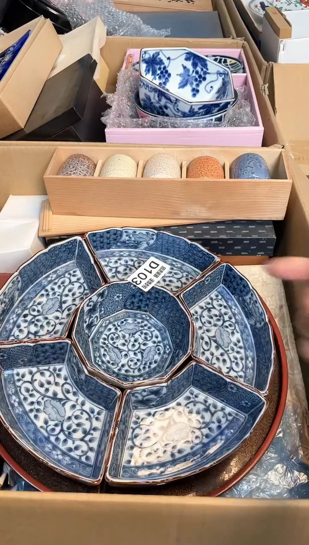 【闪购商品】闪购闪购闪购闪购