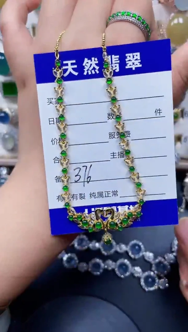 颈饰银S925镶嵌翡翠376