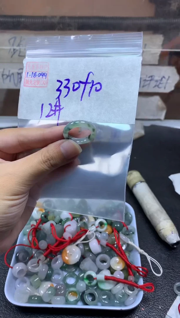 【闪购商品】定制翡翠未镶嵌翡翠340元12#毛货需精细抛光044