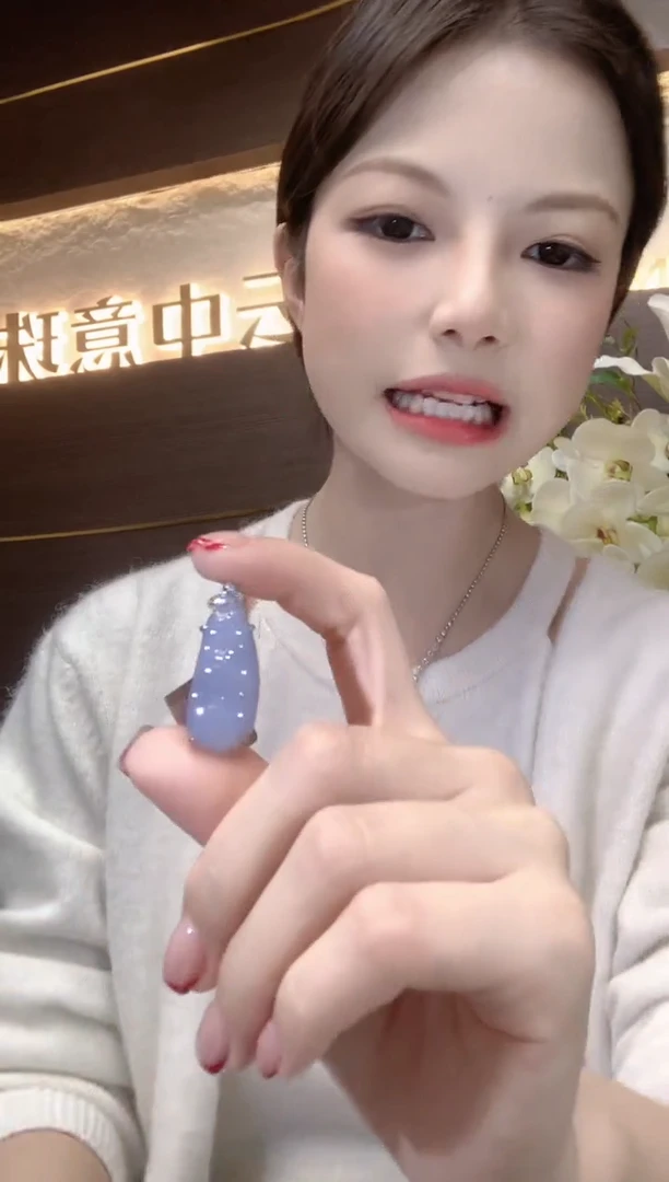 吊坠(不含链)18K金镶嵌翡翠C30