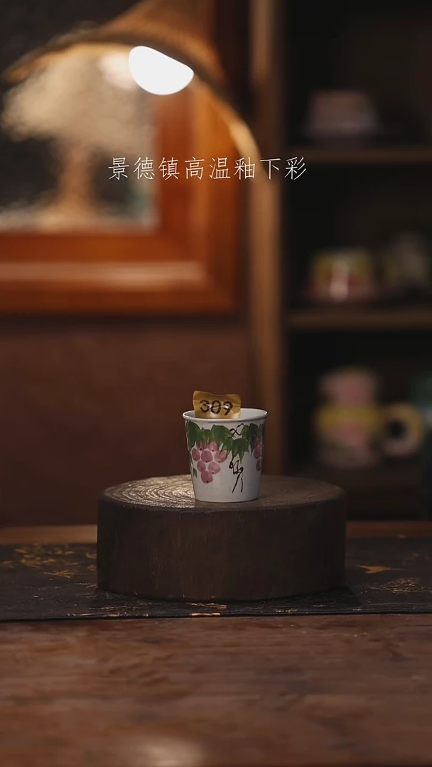 陶瓷景德镇高温釉下手绘陶瓷309