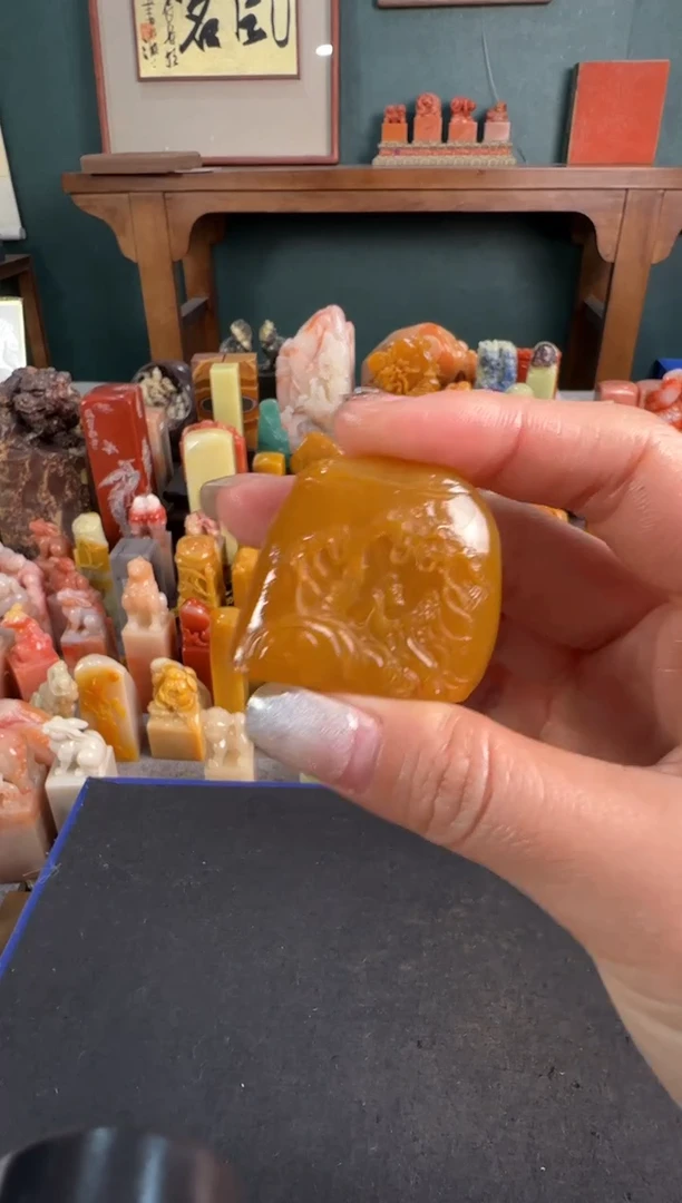 【闪购商品】青田石印石2293编号编号