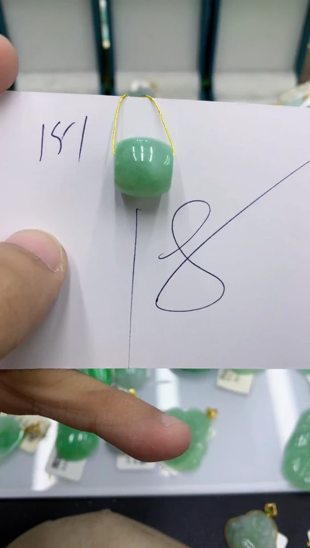 颈饰未镶嵌翡翠1111111111