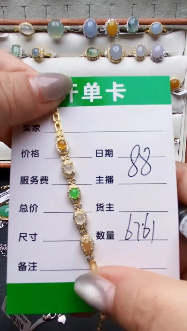 翡翠戒指银S925镶嵌6761