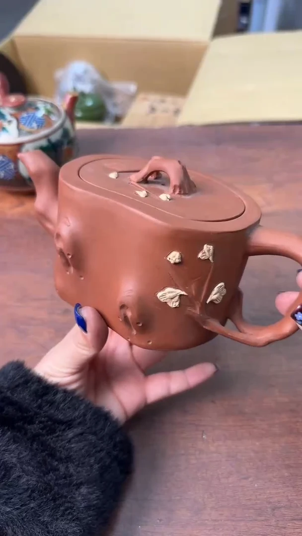 【闪购商品】2222222222222222