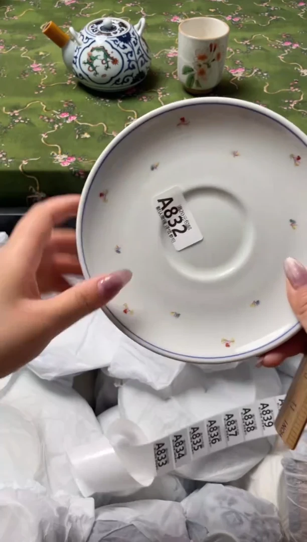 瓷片瓷器瓷器A832