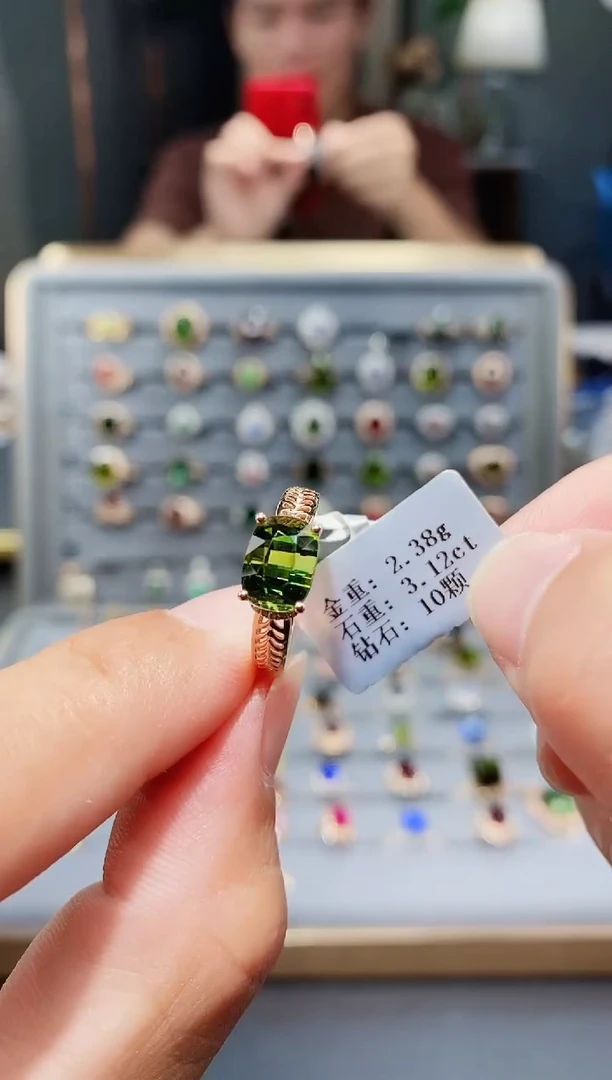 18K金镶嵌戒指碧玺3.12.