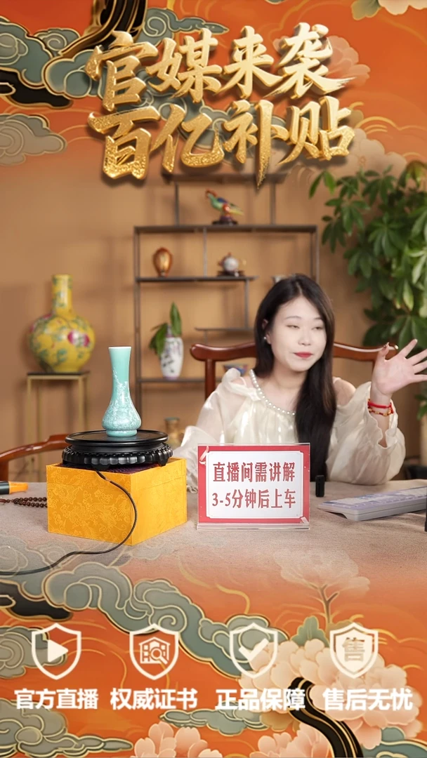 无景德镇陶瓷研发基地