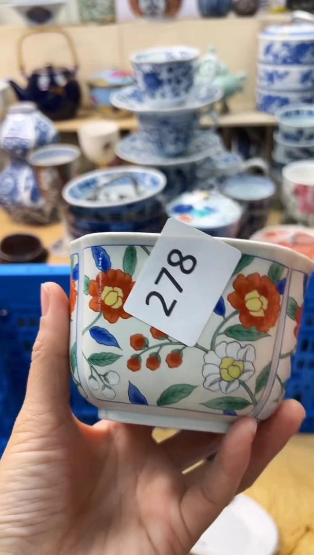 瓷片素**颜你好你好你好278