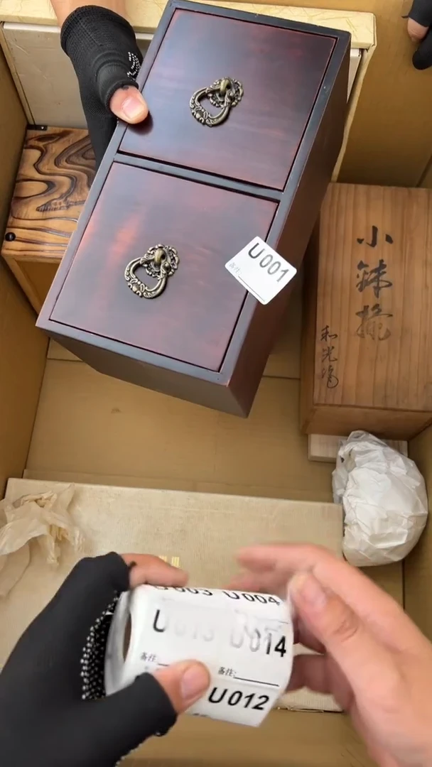 瓷片l****e中古商品谨慎参拍001