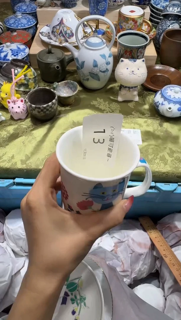 瓷片灵* 定向 灵雪13