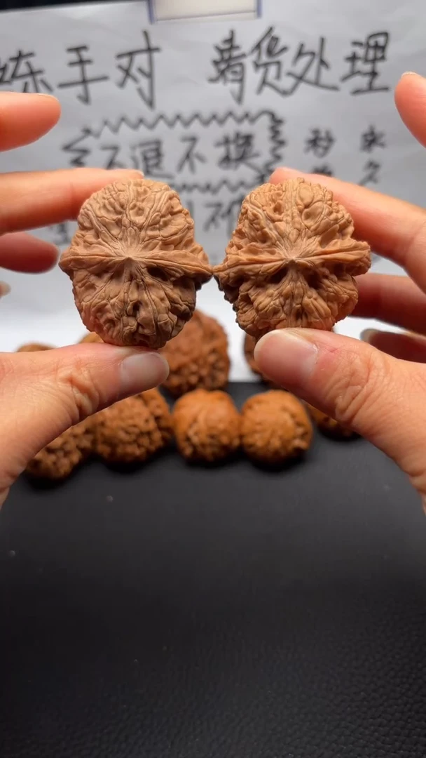 吊坠文玩核桃140将军膀