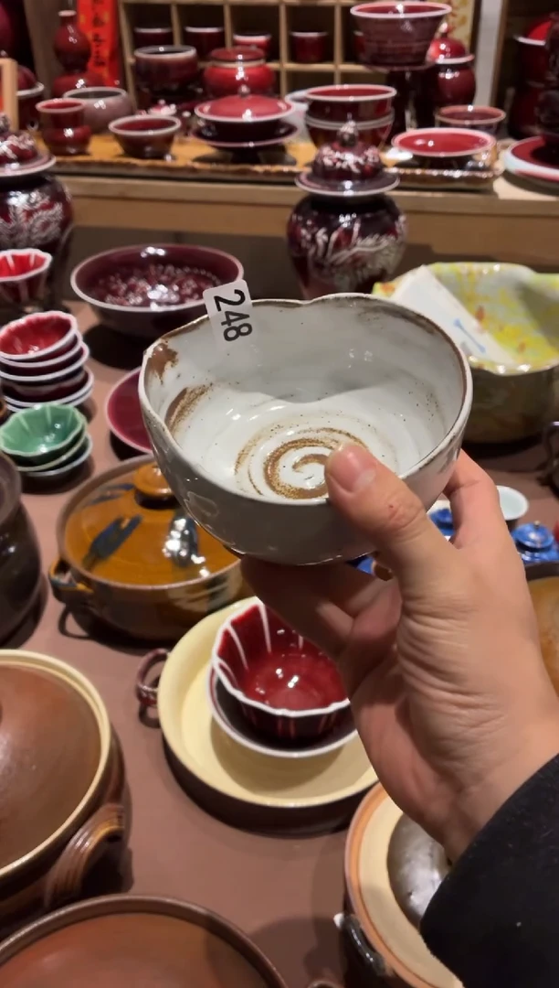 瓷片富*?248白麻点葫芦碗1个