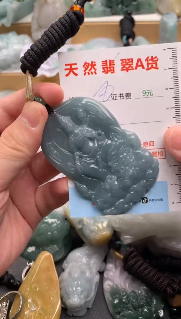 吊坠(不含链)未镶嵌翡翠1