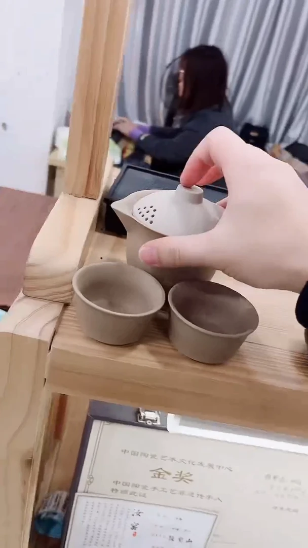 【闪购商品】展宏茶具展宏茶具@A-