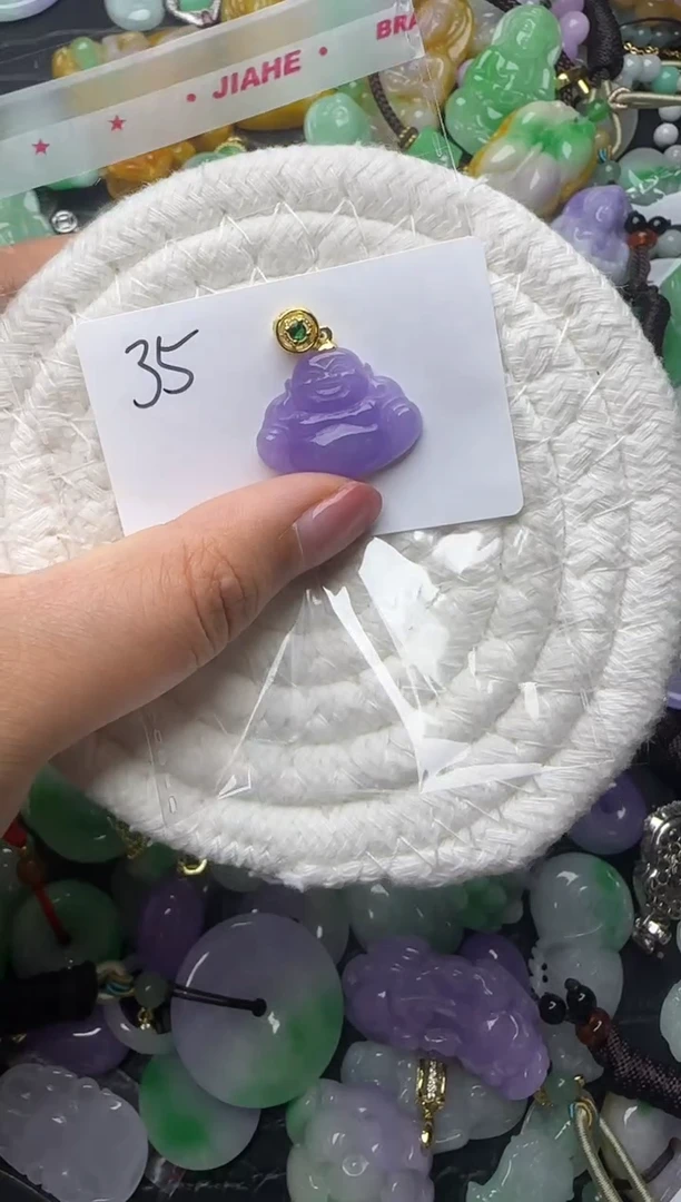 颈饰未镶嵌翡翠缅甸翡翠吊坠