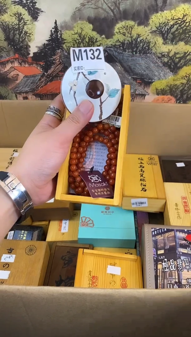 手工艺品琉璃M132瓷器手串多样性发一