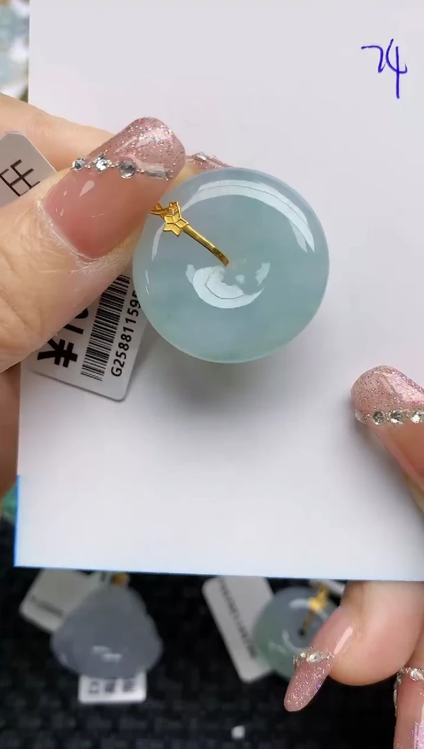 【闪购商品】翡翠颈饰18K金镶嵌天然A货翡翠 24