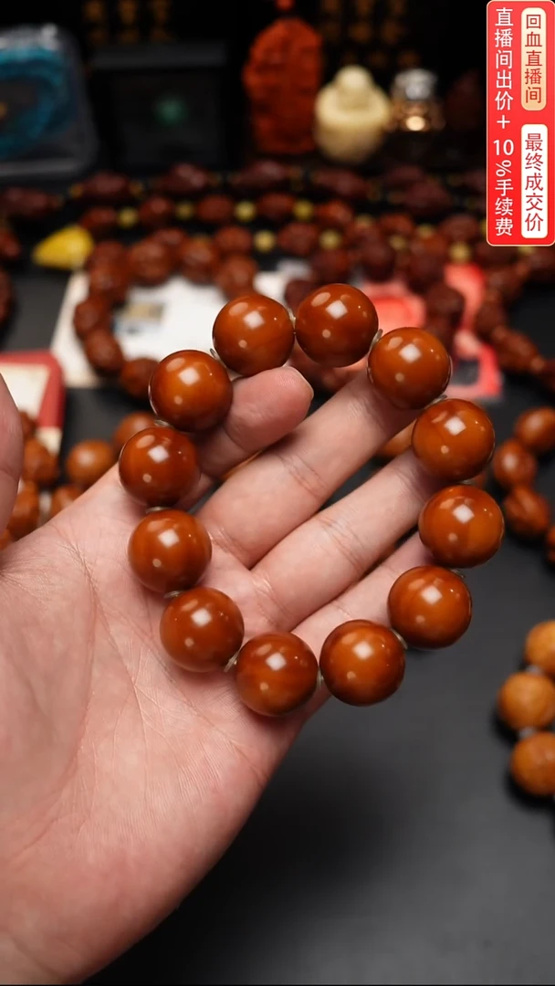 手串/手链橄榄核w*J光珠手串