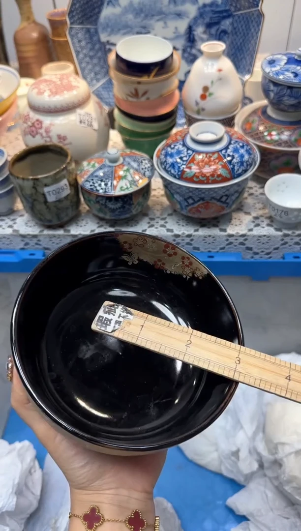 【闪购商品】572回流瓷器，默认微瑕，18包邮