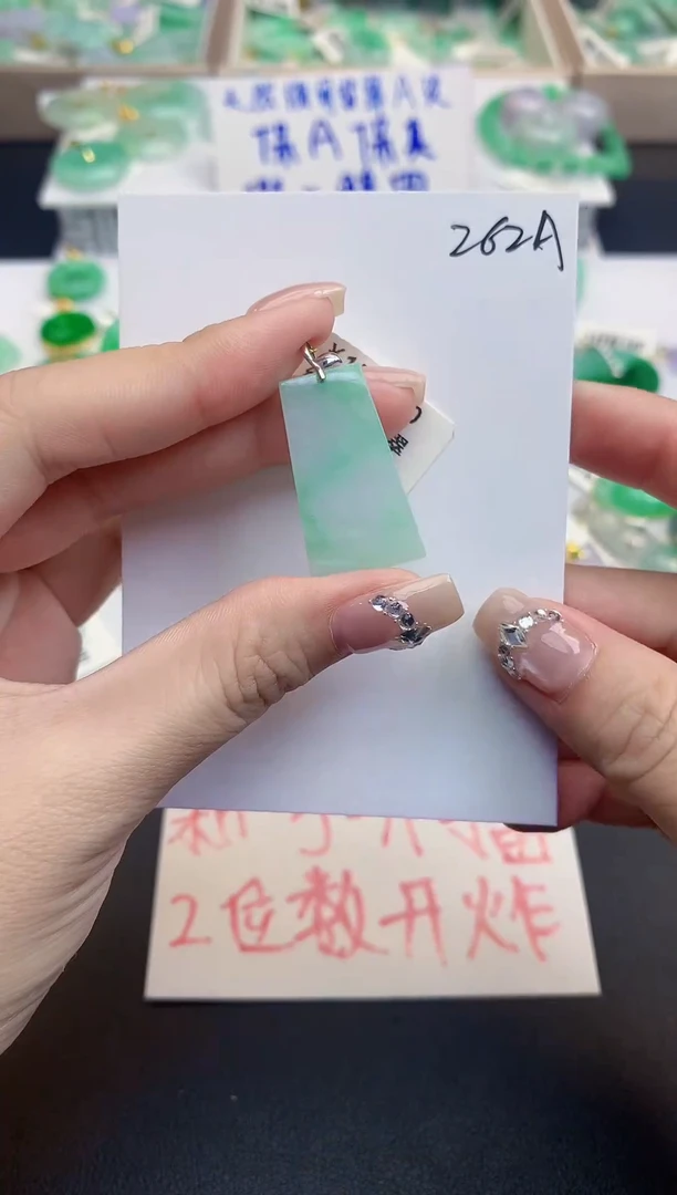颈饰18K金镶嵌翡翠天然缅甸a货翡翠