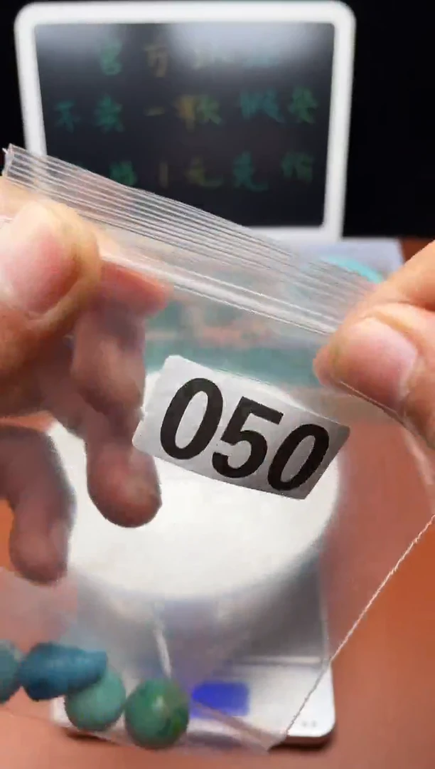 铜合金湖北原料石材