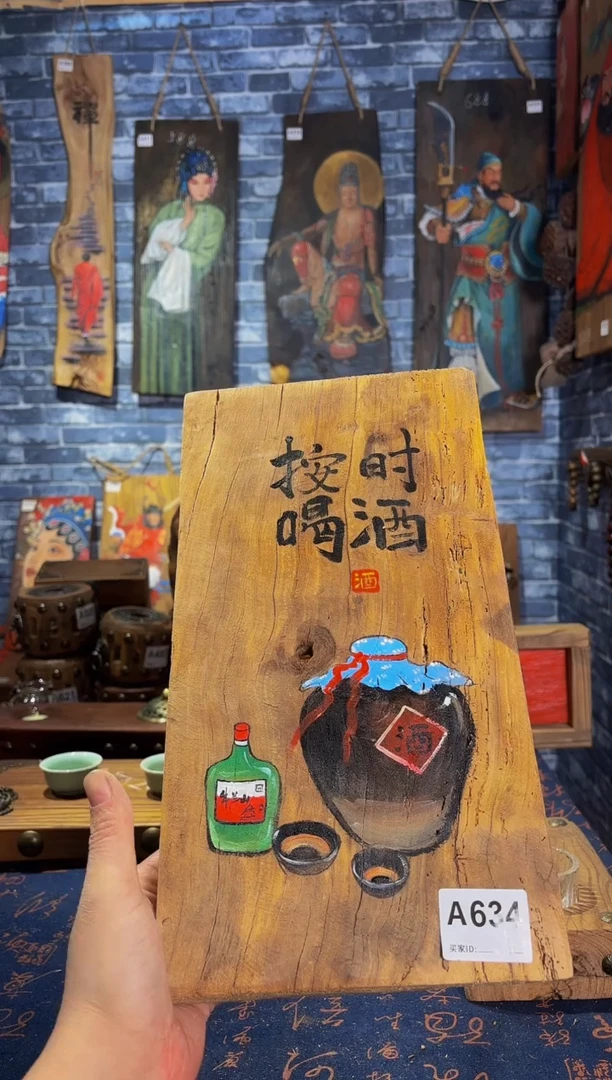 风化老门板丙烯画