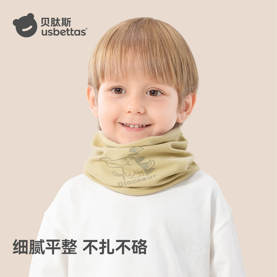 贝肽斯儿童围巾春秋冬季婴儿围脖防风保暖加厚男童女童护颈脖套
