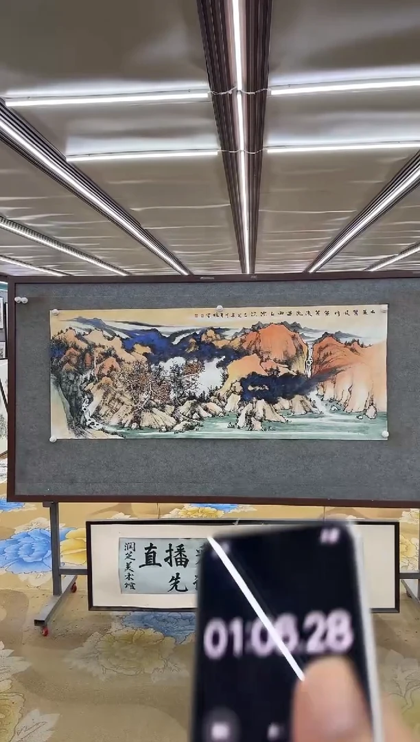 绘画DC  申青林-六尺-山水国画