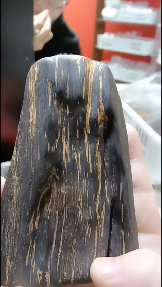 沉香吊坠Q31顺化多样性发一