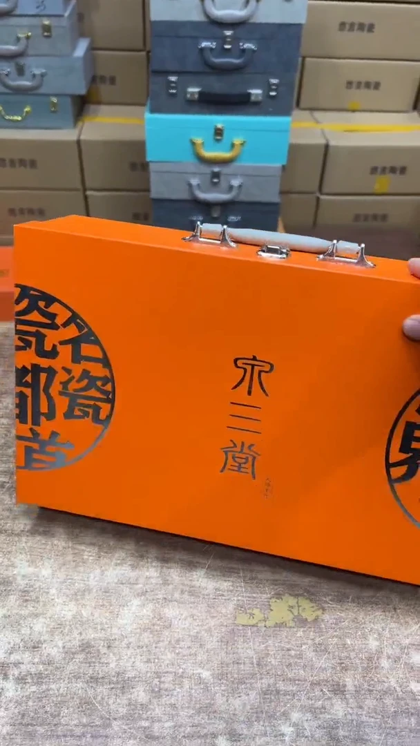 【闪购商品】其他其他其他其他其他