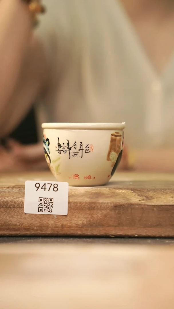 【落单孤品】福利/杯子@@9478