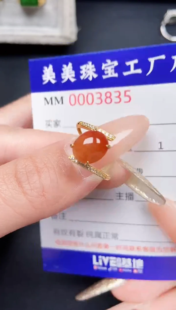 【闪购商品】翡翠颈饰银S925镶嵌3835