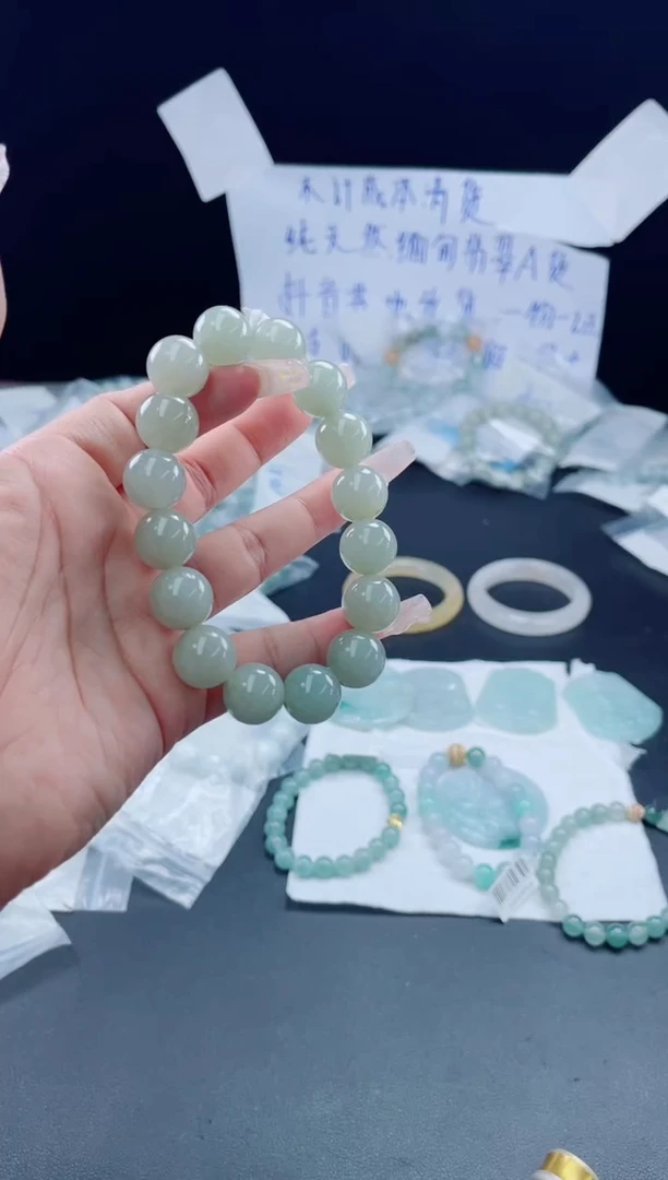 未镶嵌定制翡翠珠串13.4