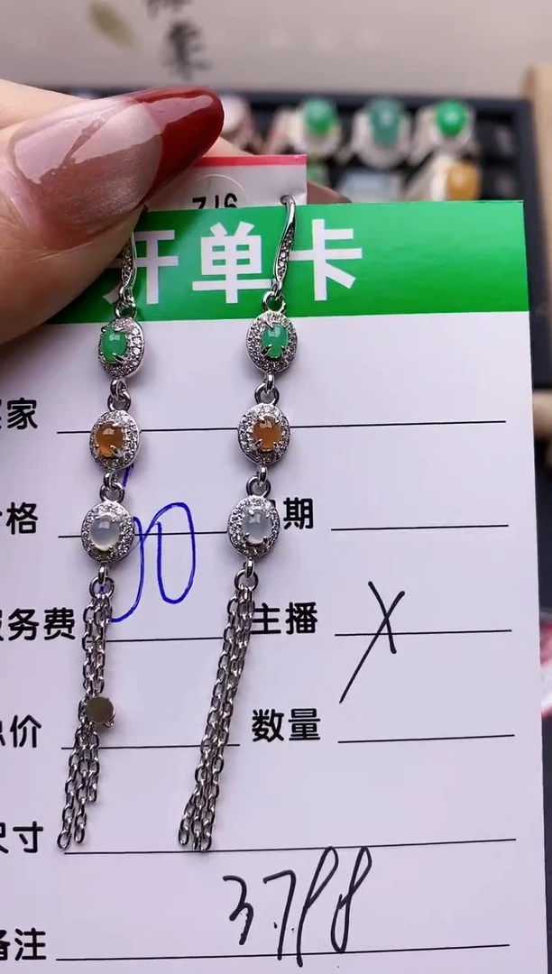 【闪购商品】翡翠戒指银S925镶嵌3798