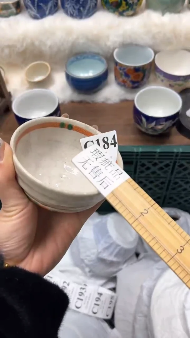 【闪购商品】瓷片          C184