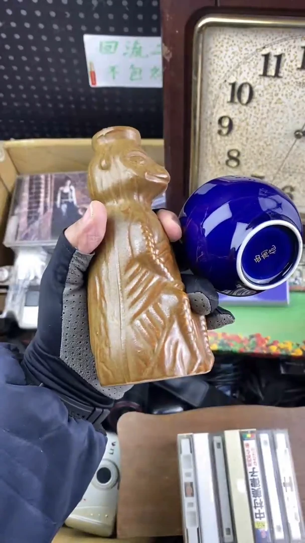 瓷玖*大麦中古杂货