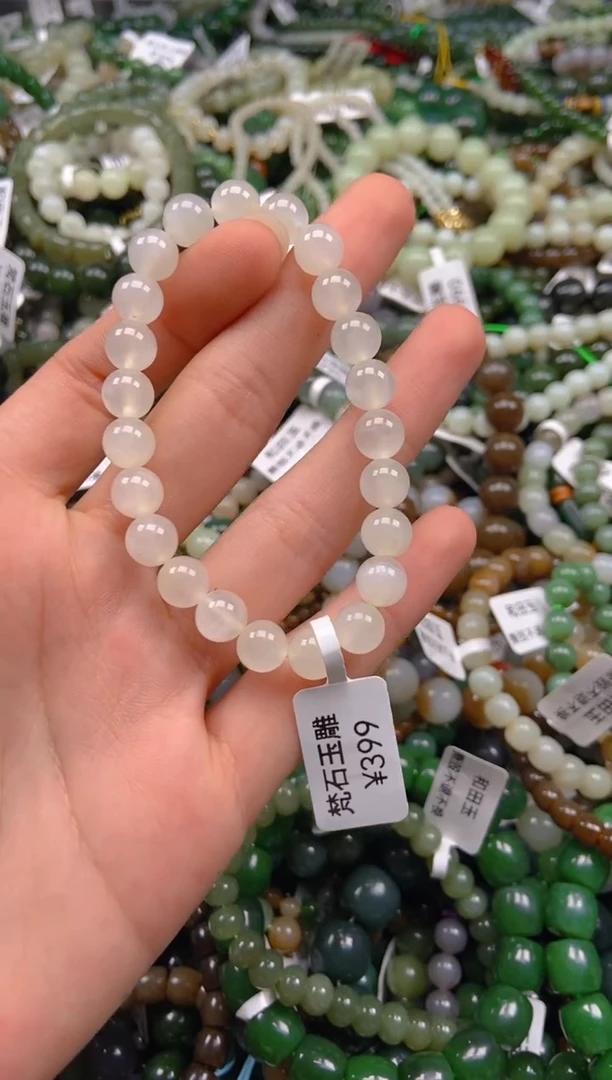 和田玉未镶嵌挂件1