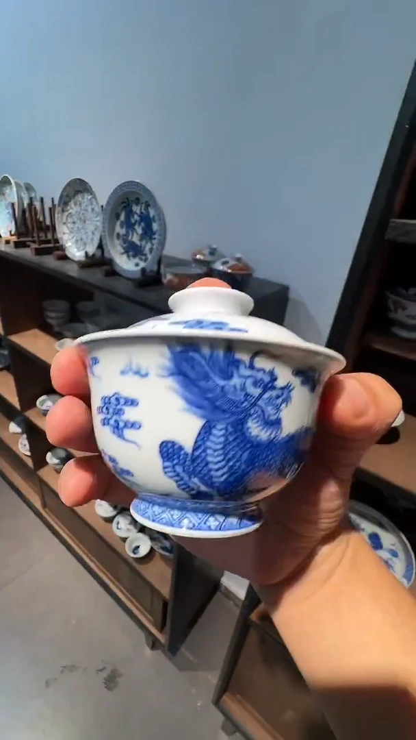 【初谨】青花麒麟盖碗