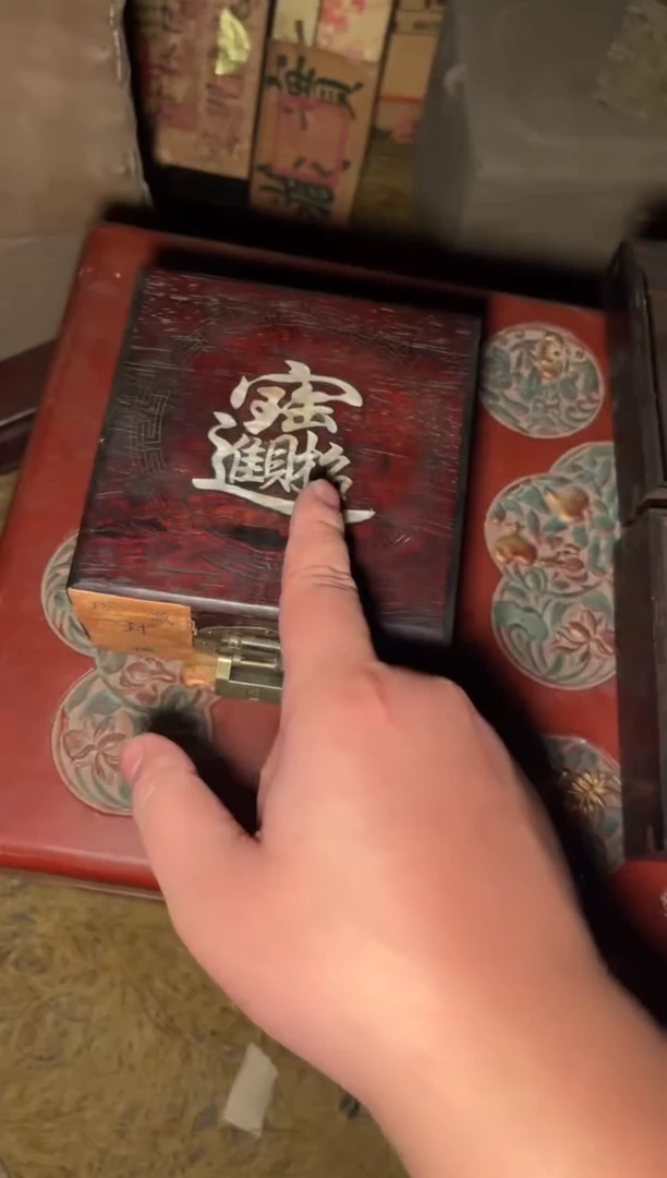 木【闪购商品】木木所见及所得