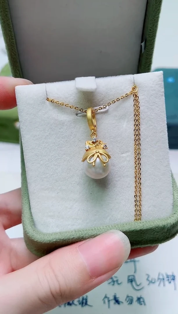 合金其他淡水珍珠多样性发一1253