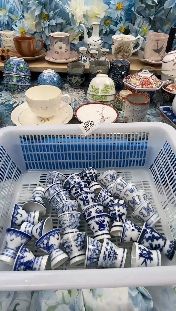 瓷片茗****》B990默认微瑕 闪购默认库存一件