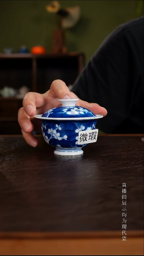 三钰堂直播闪购专属链接(以闪拍图片为准)