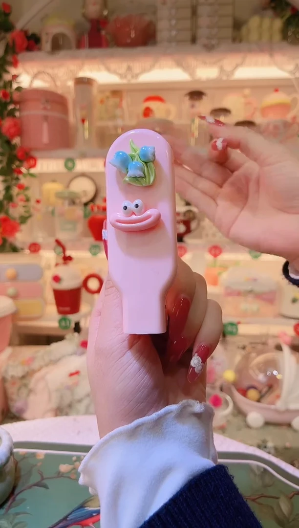 开播福利，仅剩一件！