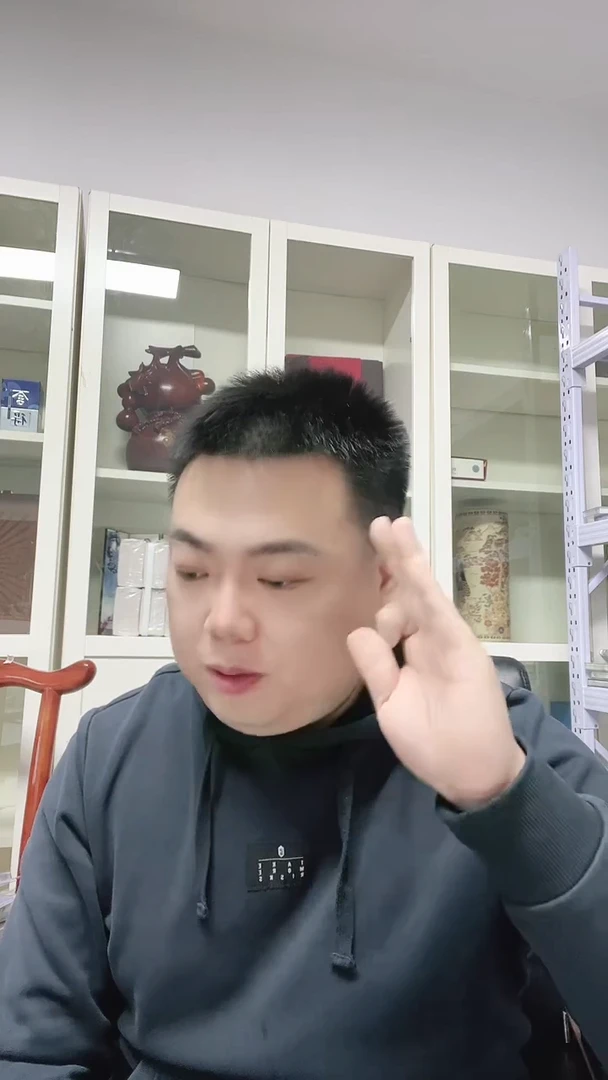 99  全面值  尾4同  4同  无4