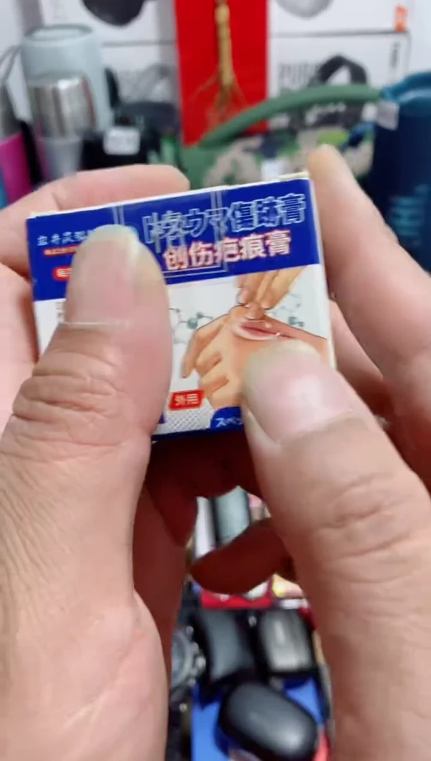 无瓷片闪购闪频如图所示