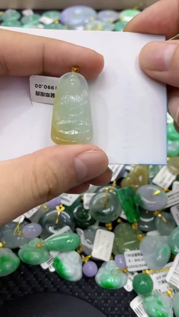 颈饰18K金镶嵌翡翠天然缅甸翡翠A货