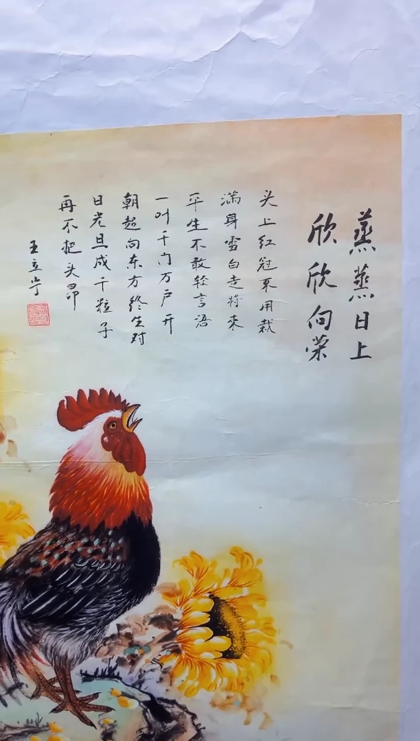 七七精品精选链接116