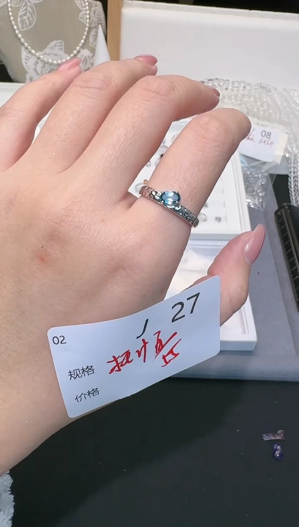 【闪购商品】托帕石戒指银S925镶嵌多样性发一J27